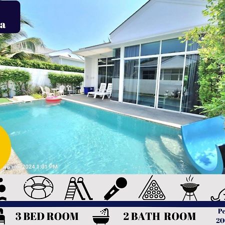 Beachtown Cha-Am Private Poolvilla From Beach 2Km Δωμάτιο φωτογραφία