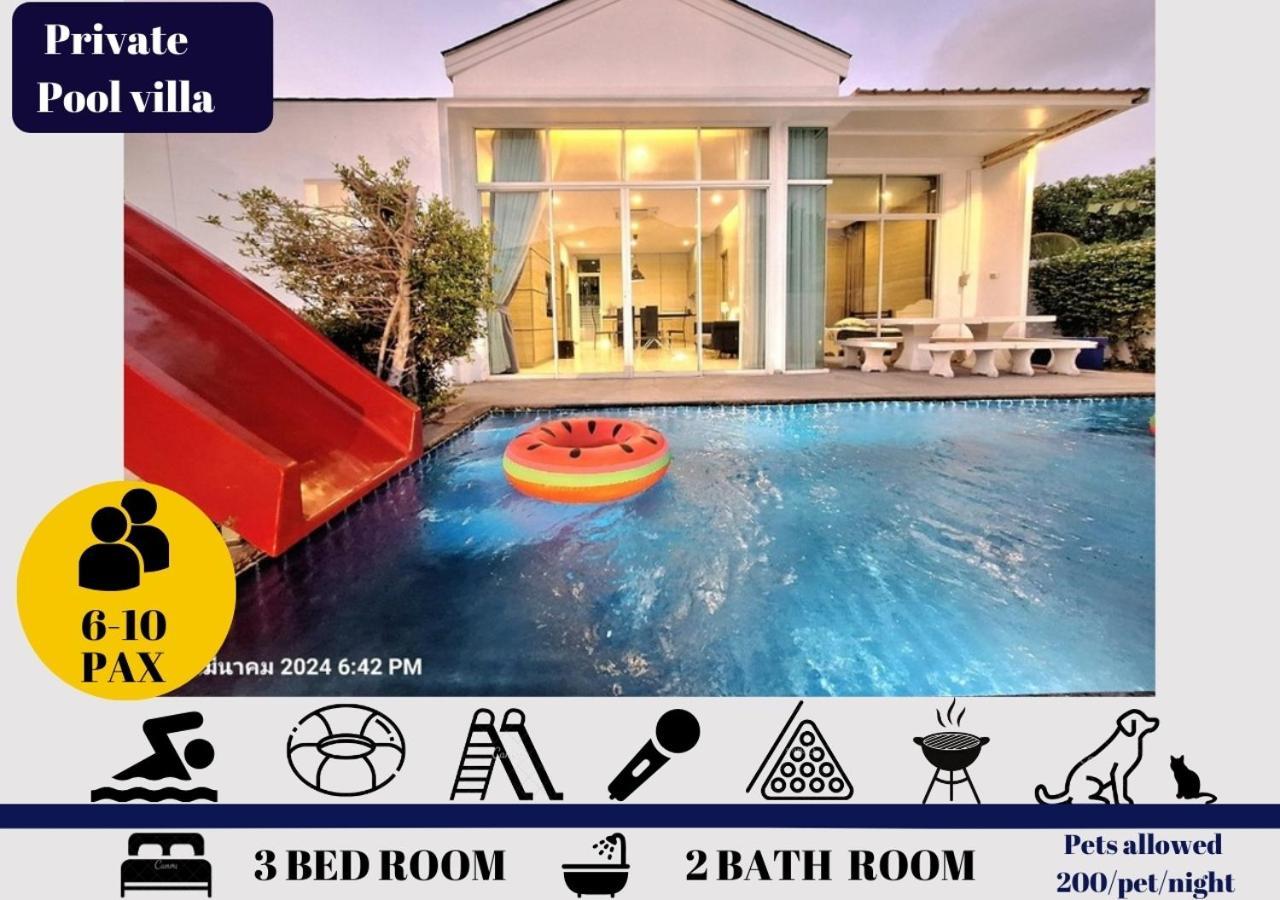 Beachtown Cha-Am Private Poolvilla From Beach 2Km Δωμάτιο φωτογραφία
